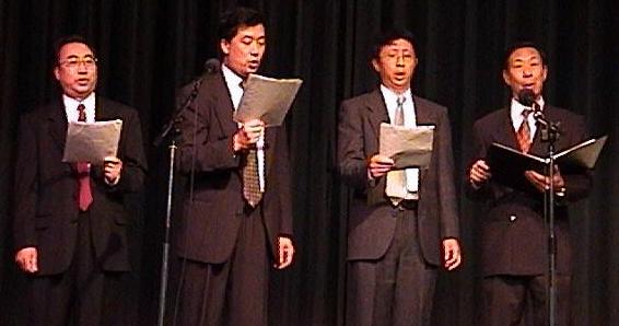 Quartet