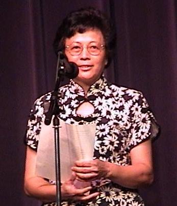 Yangyan Liang