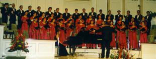 Chinese Folk Song Concert, 1999